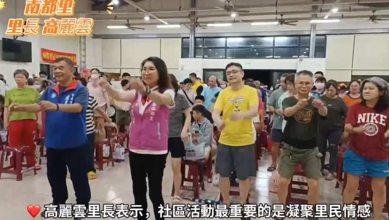 暴雨澆不熄的人情味！台南南都里端午改「室內趴」 噪音宣導、美食暖心齊聚