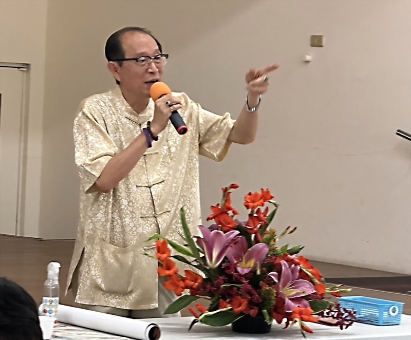 潘智航清明“高頻能量共振"法測