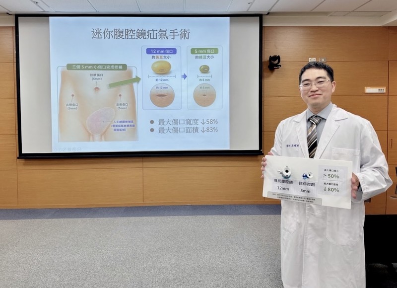 肚子凸一塊？別當肌肉拉傷！「迷你微創手術」讓疝氣阿北當天就能走回家
