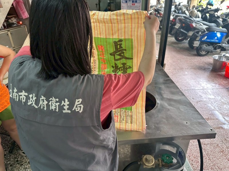 台南端午食品抽驗 45 件僅 1 件花生粉微調合格！專家親授「三招」遠離看不見的黃麴毒素