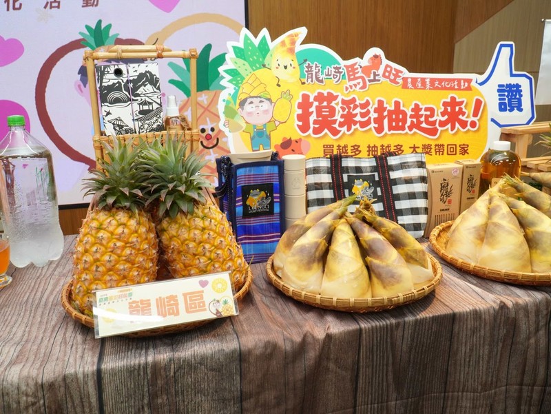 18個月的等待只為這一口甜！臺南鳳梨好筍季開跑：關廟「金鑽」跨海出擊，東京接單破五億