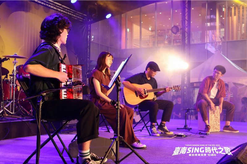 唱出台南的靈魂！「Sing時代之歌」邁入第10年，12組創作人週六南紡決戰爭首獎20萬