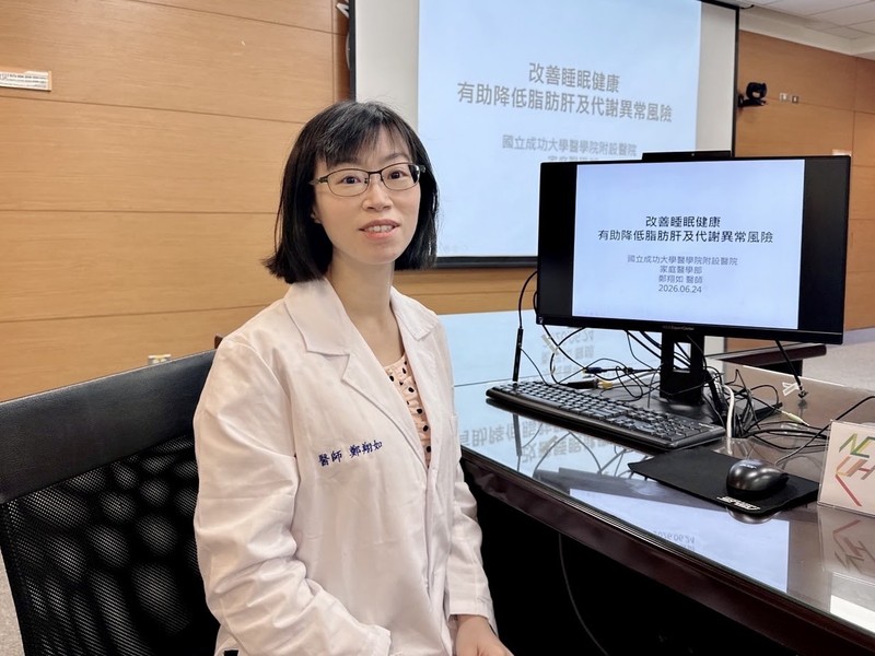 睡不飽真的會傷肝！全台700萬人脂肪肝的「隱形殺手」竟是睡眠不足