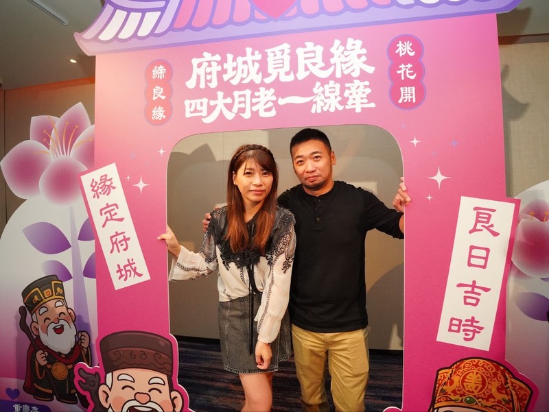 月老發威！第一屆相親「交往兩週登記、三個月閃婚」，秘訣竟是這動作！