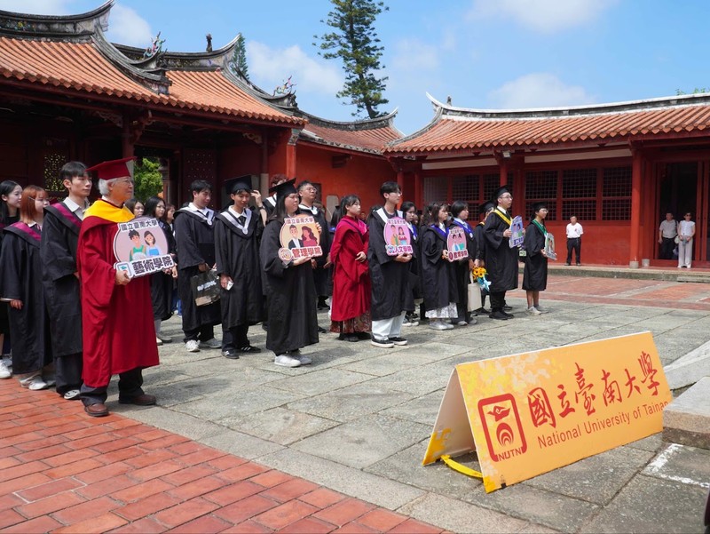 台南大學畢業生集體「祭孔」！校長陳惠萍：社會共好才是真福氣