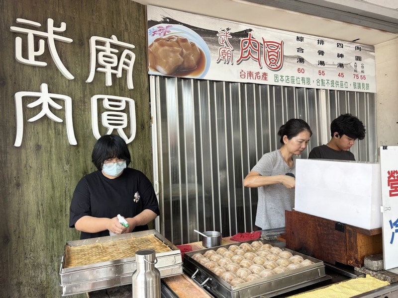 老店新味，再現南濱經典：武廟肉圓 朝聖報導