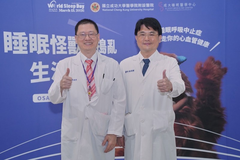 別讓「睡覺斷氣」拖累妳的心臟！成大醫院揭密：打呼背後的「睡眠怪獸」真相