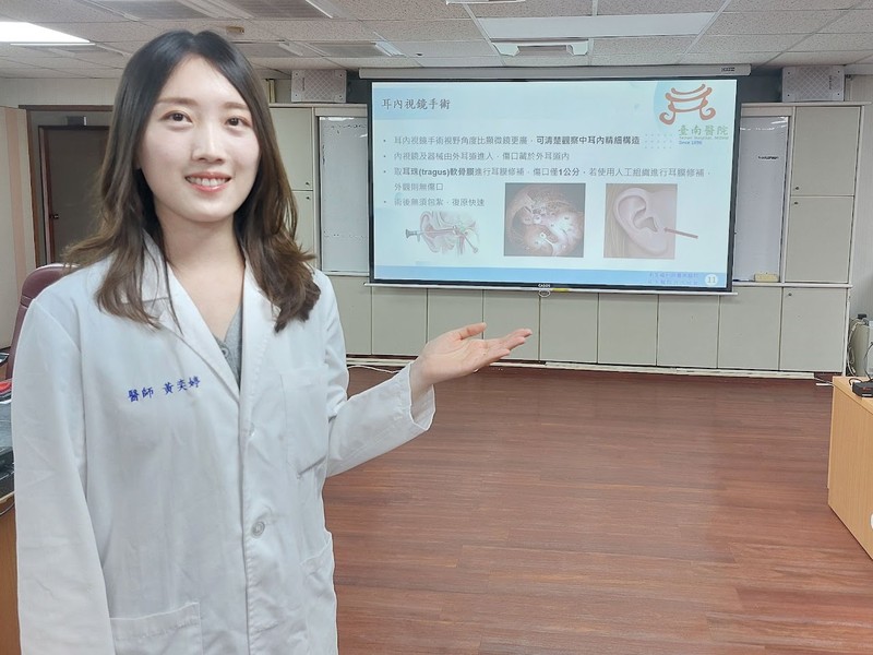 耳朵流膿、聽力變差？免剃頭「微創耳內視鏡」助耳膜重生