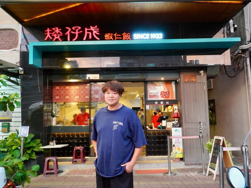 為了承諾接掌百年灶火！矮仔成蝦仁飯第四代宋展維 把餐飲當修羅場，用乾淨與道德守護台南人的舌尖記憶