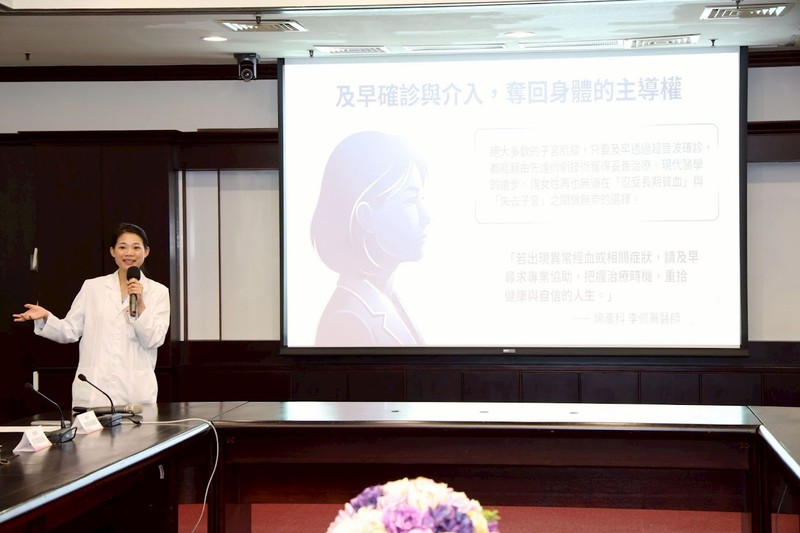 經血多到每小時換夜用衛生棉！43歲婦驚查5公分肌瘤 靠「機器人幫忙」幾近零出血保住子宮