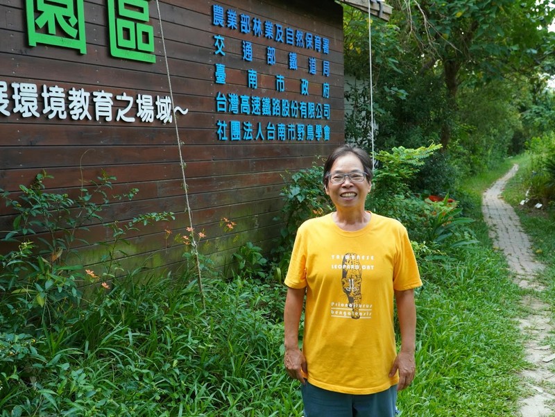 星級濕地背後的守護者 —— 專訪官田濕地李文珍主任