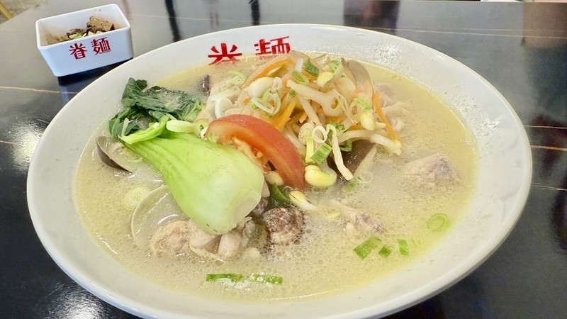 炎夏新選擇！眷麵中山店涼爽登場 清新雞湯麵輕盈上桌 結合清新環境與健康飲食，打造都市小確幸食光