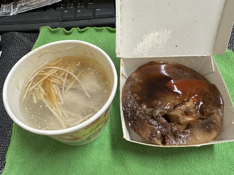 檨仔林阿全碗粿