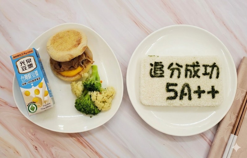 台南最強應援！「包高中」套餐助陣會考，師長暖心加菜拼金榜