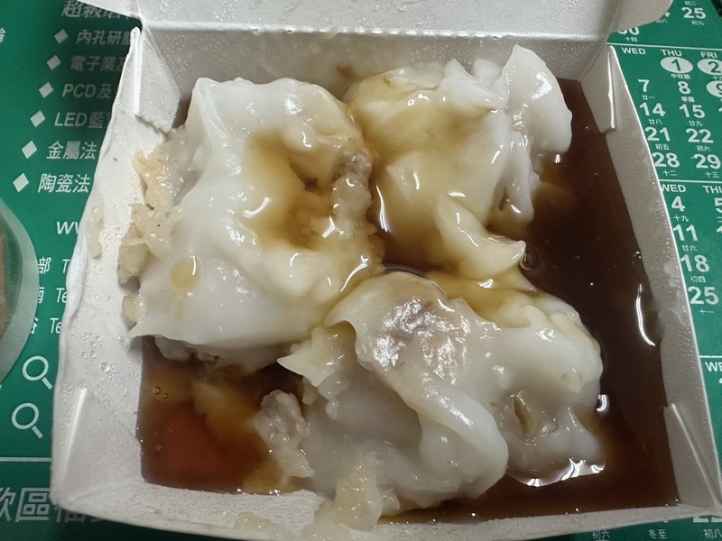 嗎哪肉員