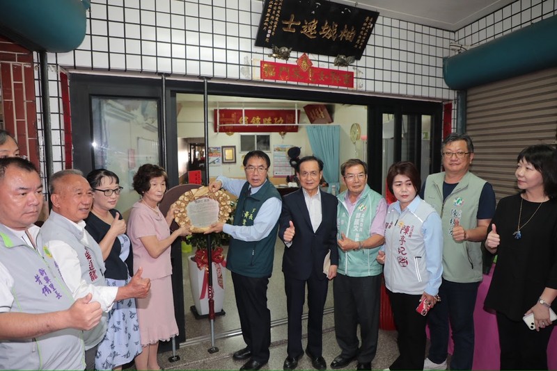 麻豆「柚城逸士」詹評仁故居掛牌，看見一輩子只做一件事的浪漫