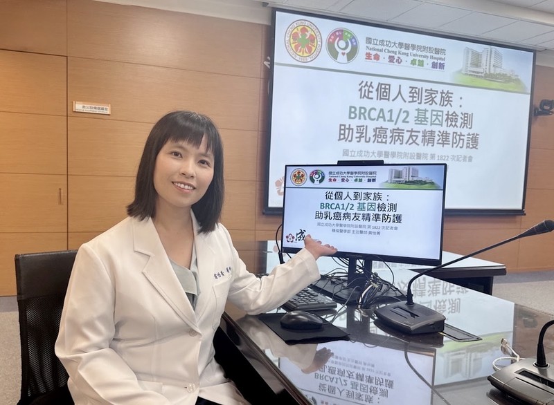 乳癌會遺傳嗎？一劑基因檢測，為全家人撐起抗癌保護傘