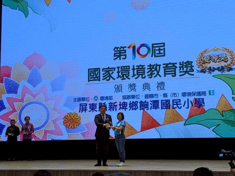 用「8秒一次的鳥鳴」守護家鄉！屏東偏鄉小學靠一隻貓頭鷹奪下國家大獎