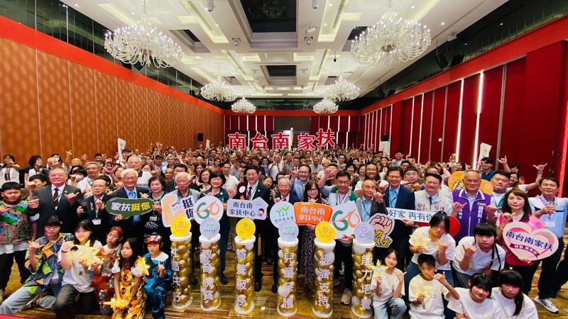 點亮一甲子的微光：南台南家扶60年，用一塊錢翻轉萬名鐵窗邊緣與逆風少年的命運