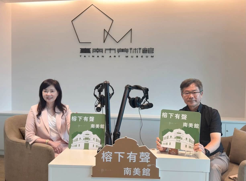 台南市美術館破天荒辦「警察展」！從龍王廟到舊警察署，揭開百年神秘搜查線